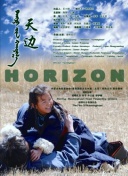 如何在墨武江山中组建强大的战队